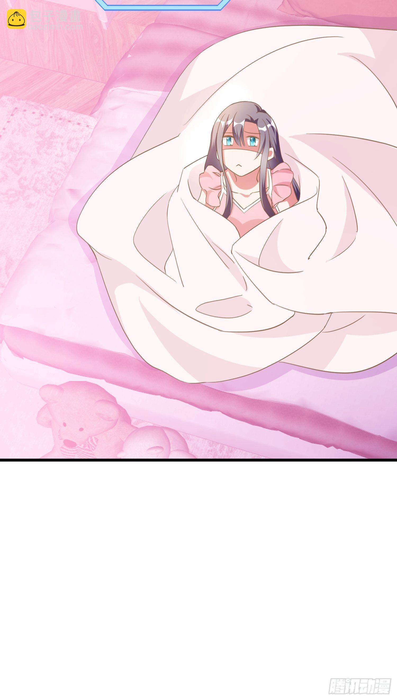 03 我穿到了游戏里(1/2)-第4话