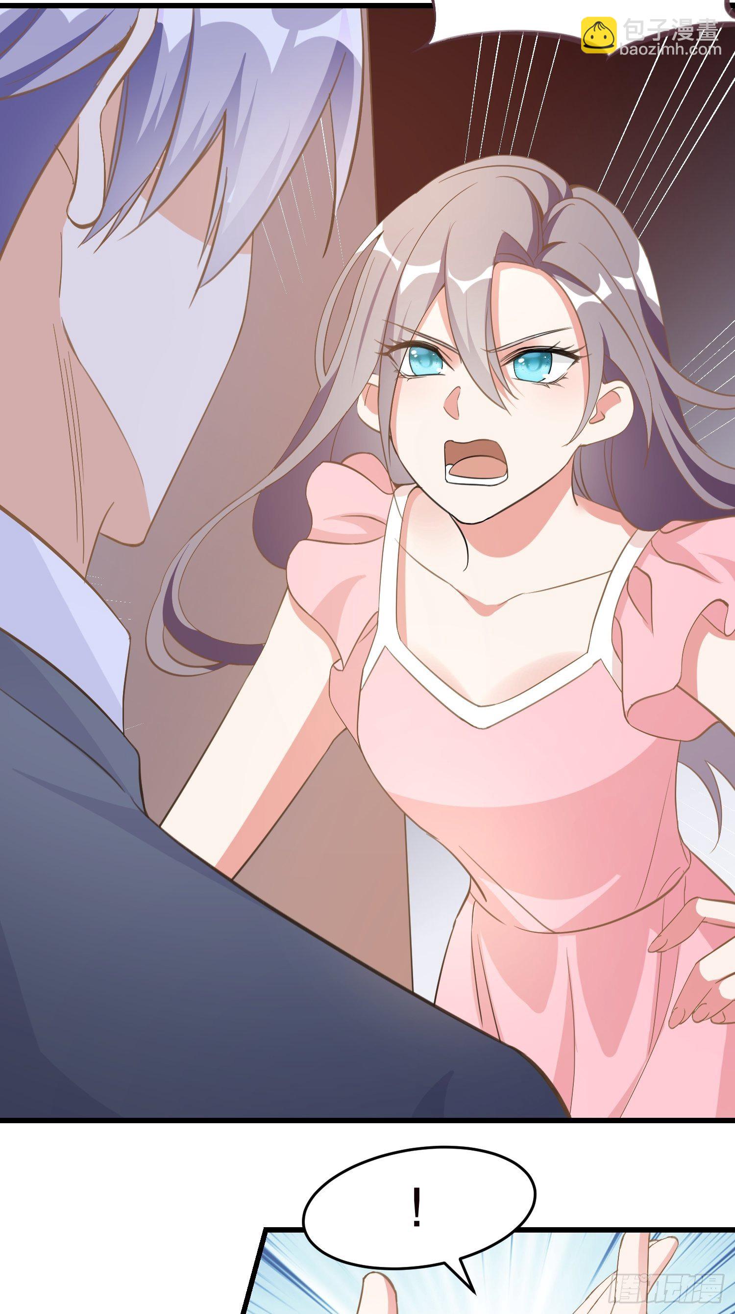 03 我穿到了游戏里(1/2)-第4话