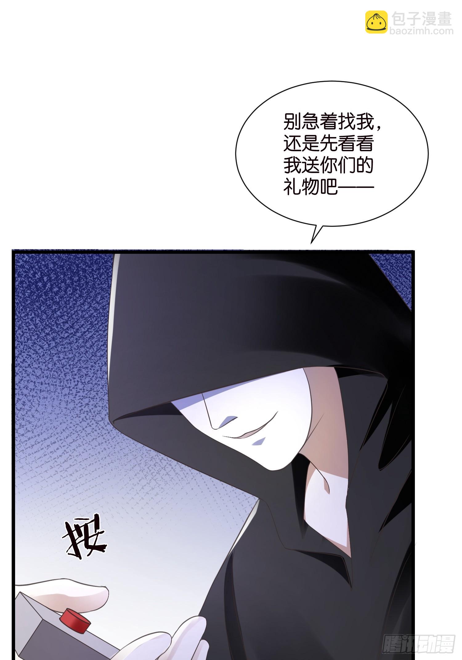 37 我也喜欢你很久了-第38话