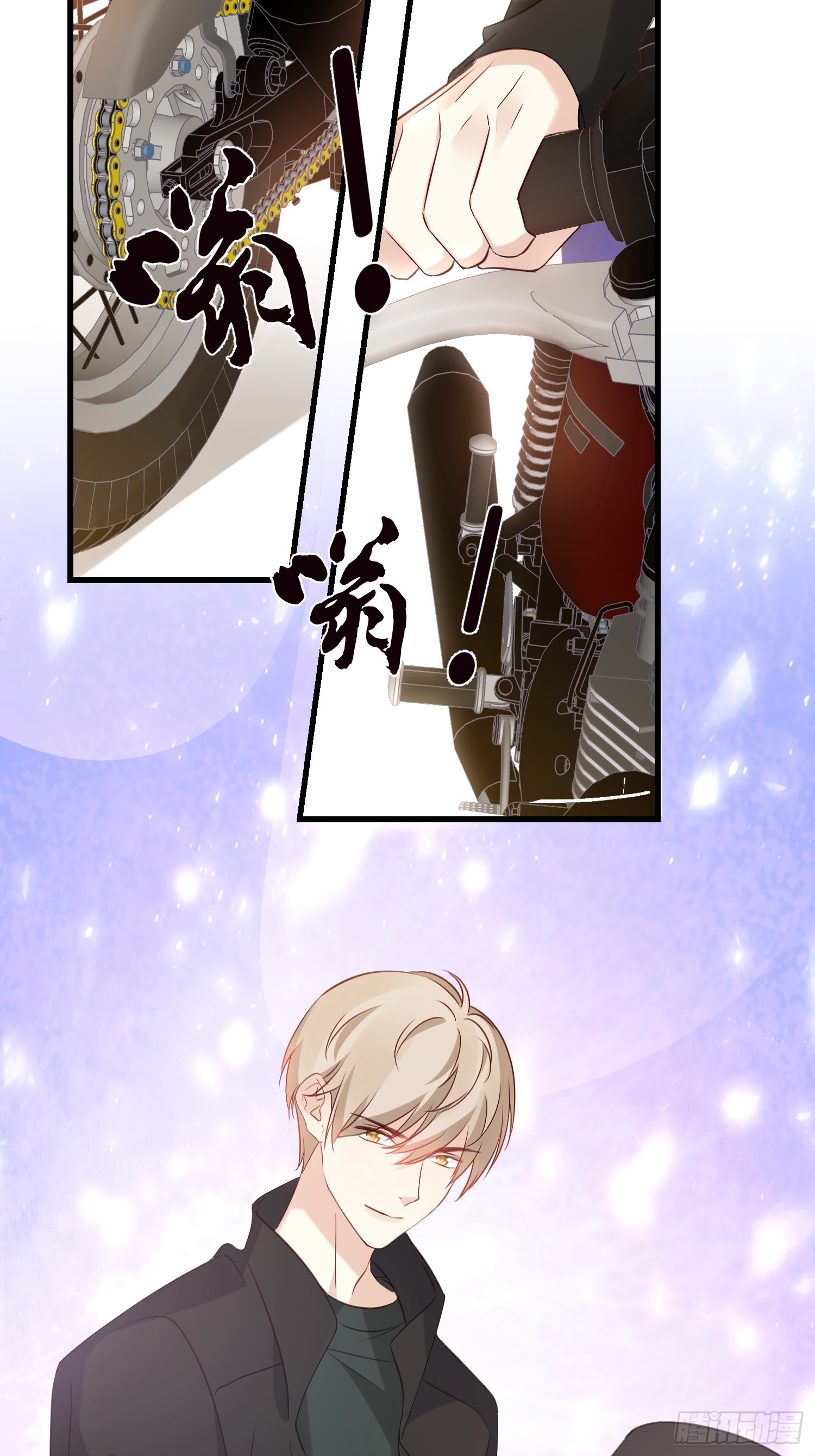 39 秦天河现身-第40话