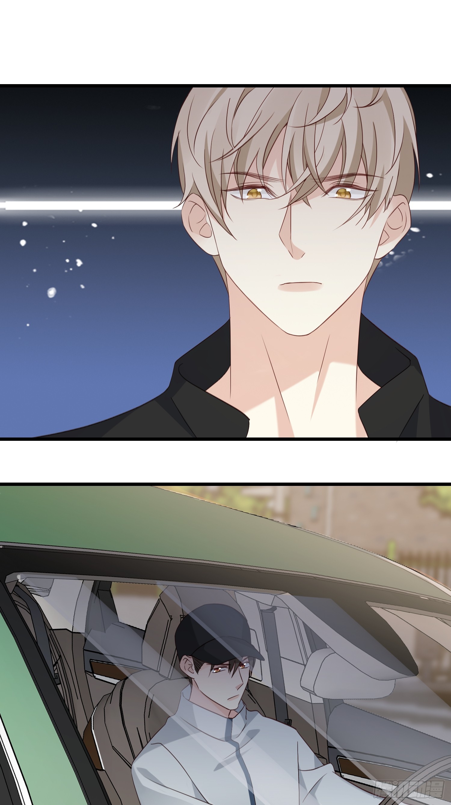 39 秦天河现身-第40话