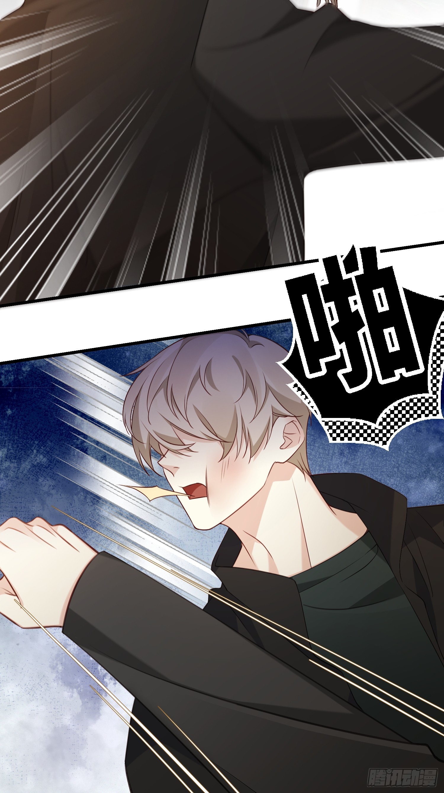 41 契约情人别想逃-第42话