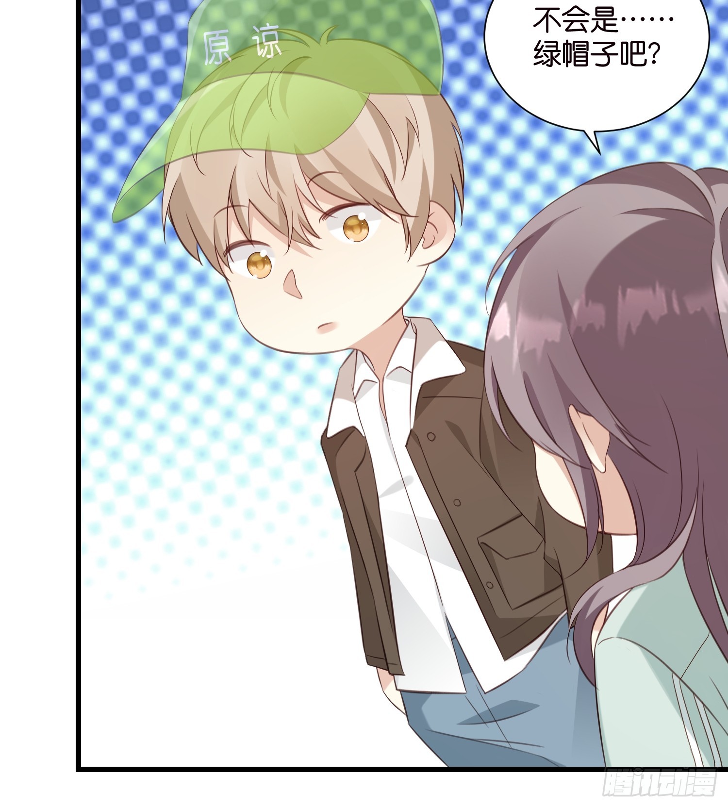 47 出门查案-第48话