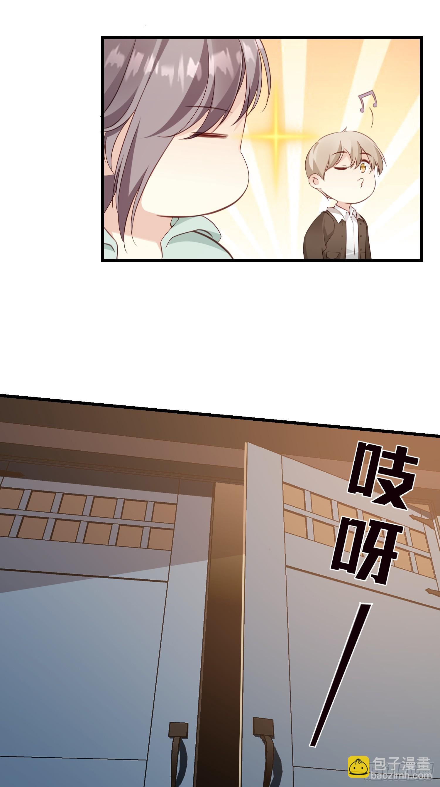 47 出门查案-第48话