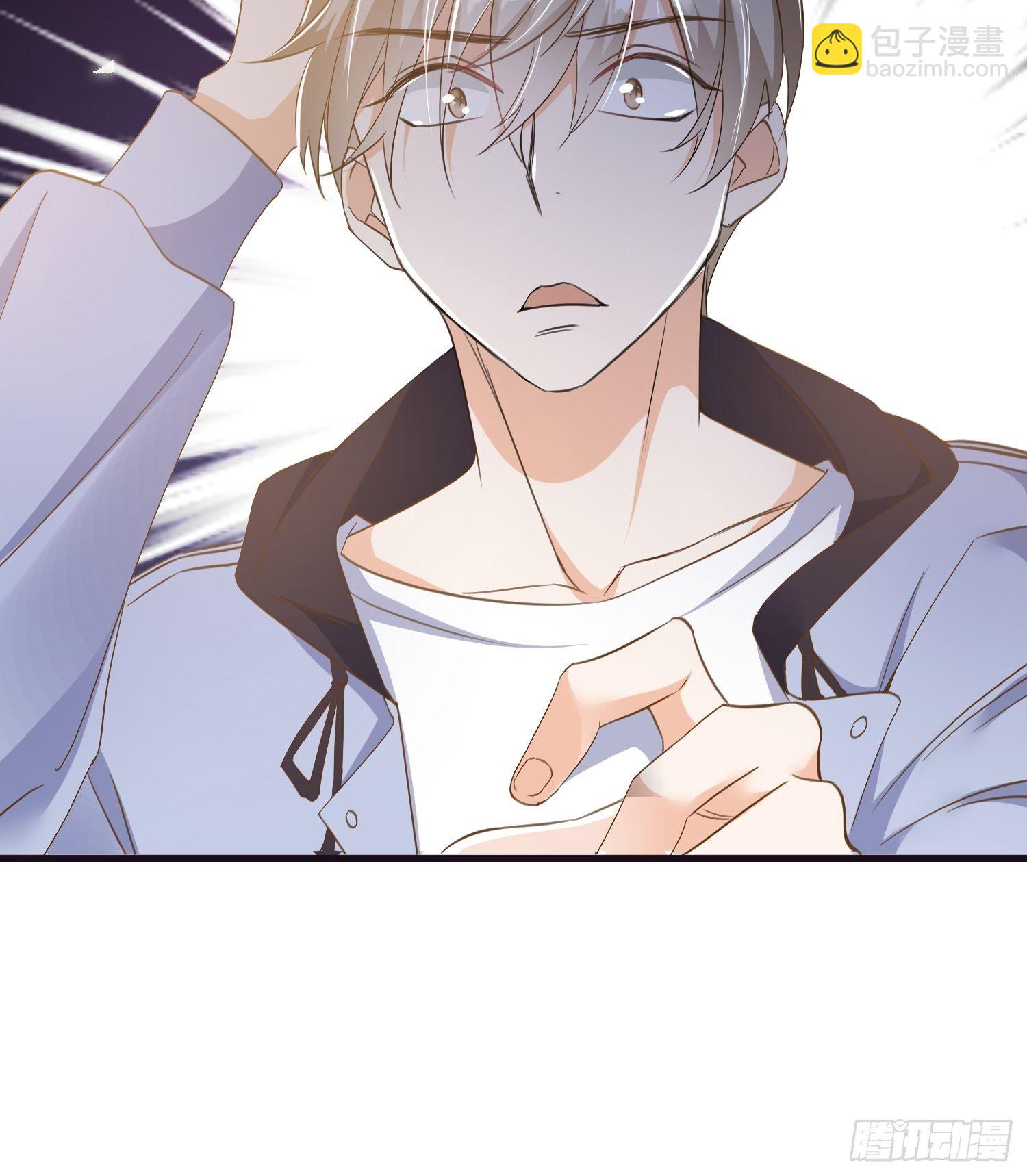 05 我的盟友-第6话