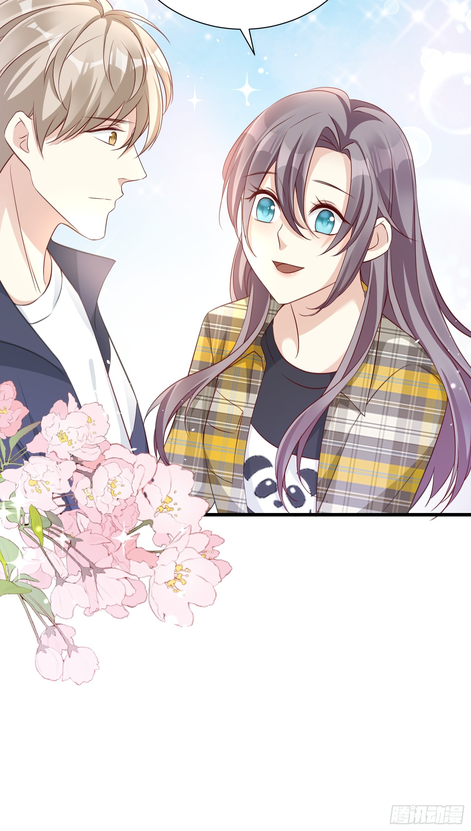 51 宋乾觉醒-第52话