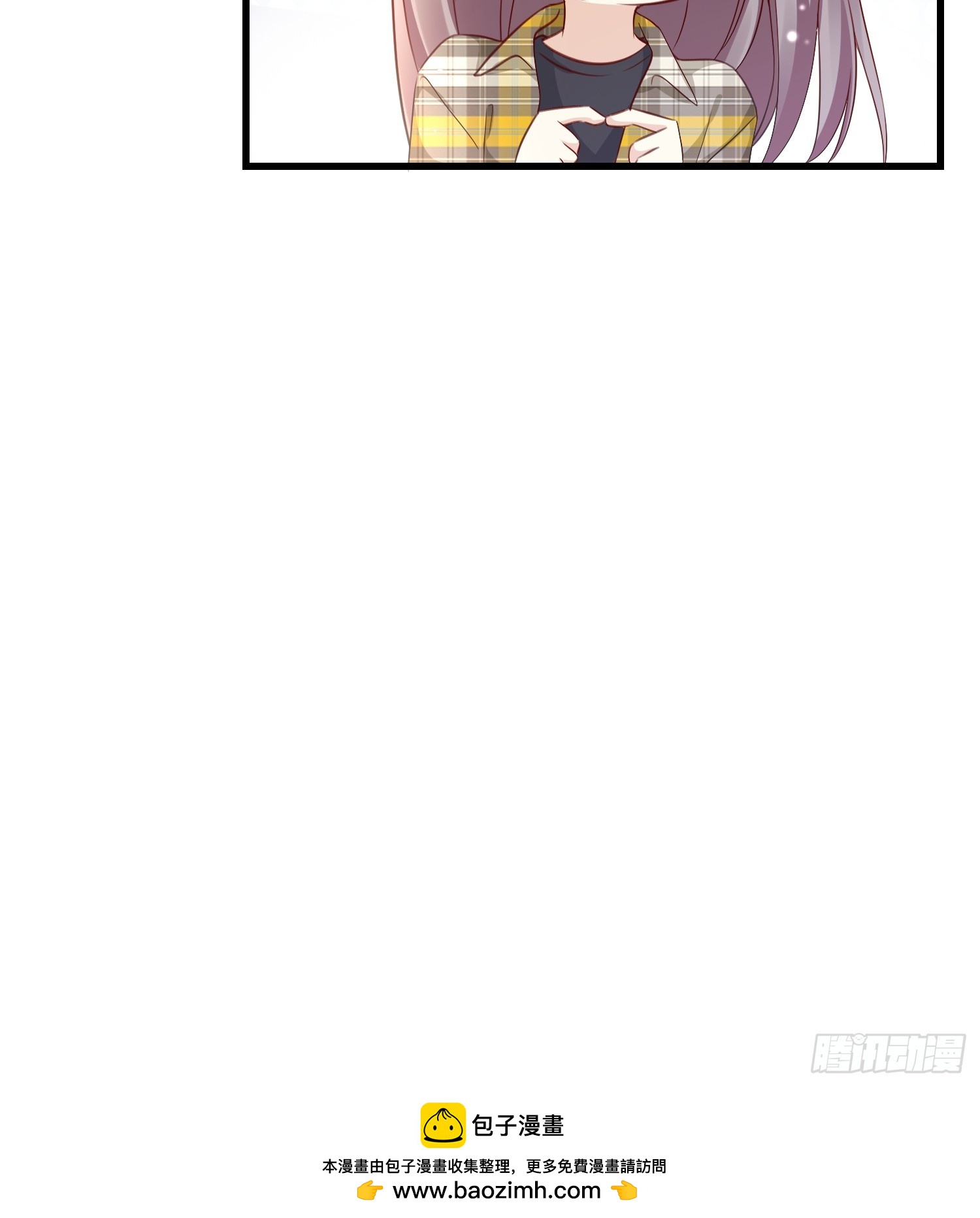 51 宋乾觉醒-第52话