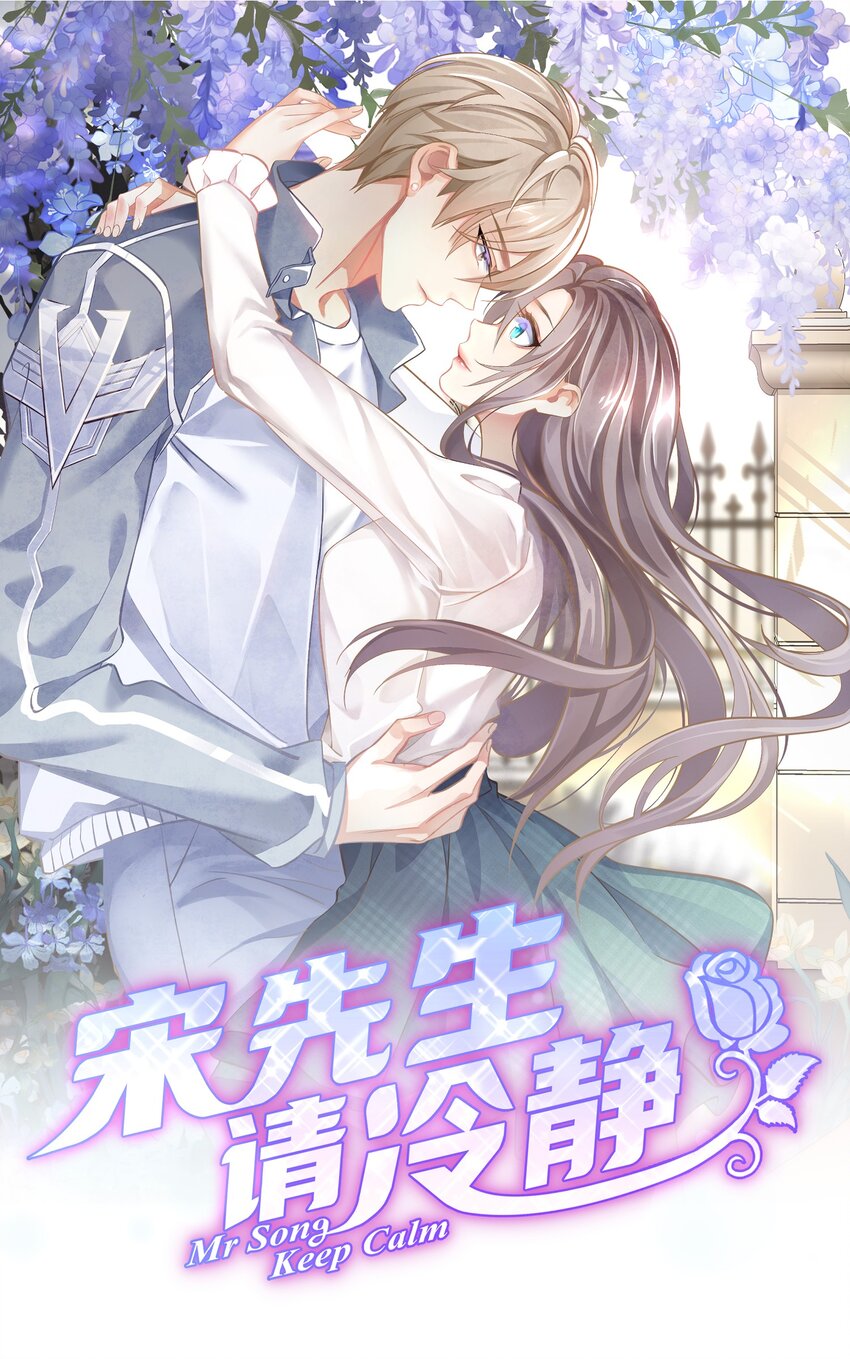 54 好戏开场-第54话