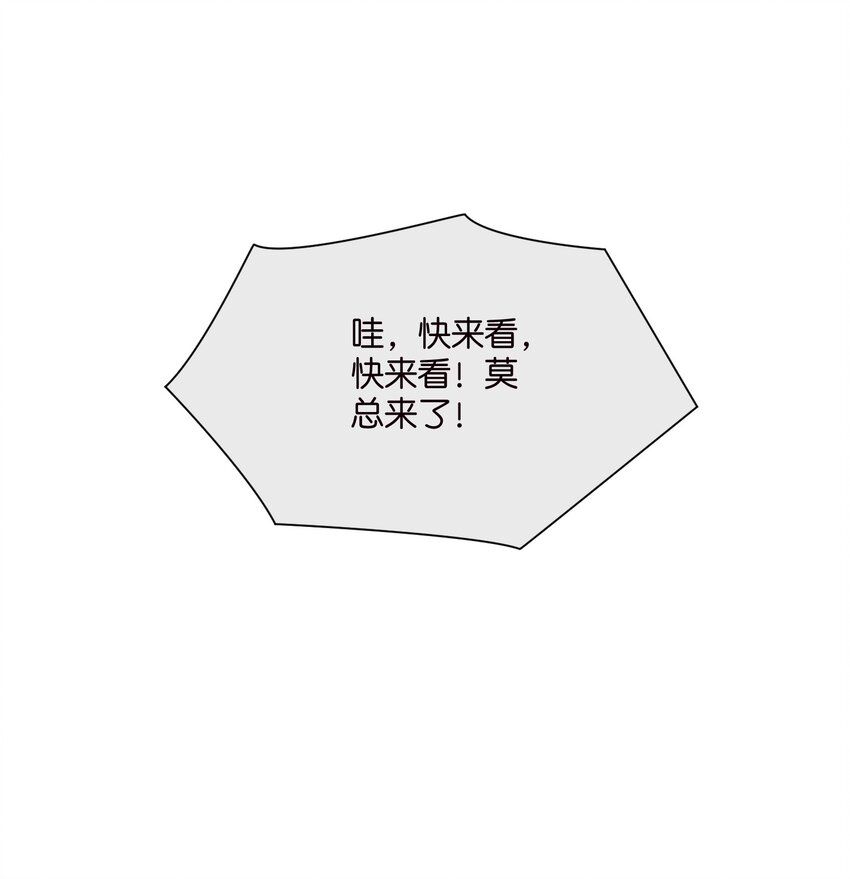 54 好戏开场-第54话