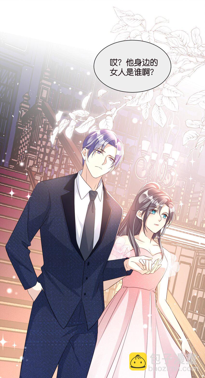 54 好戏开场-第54话