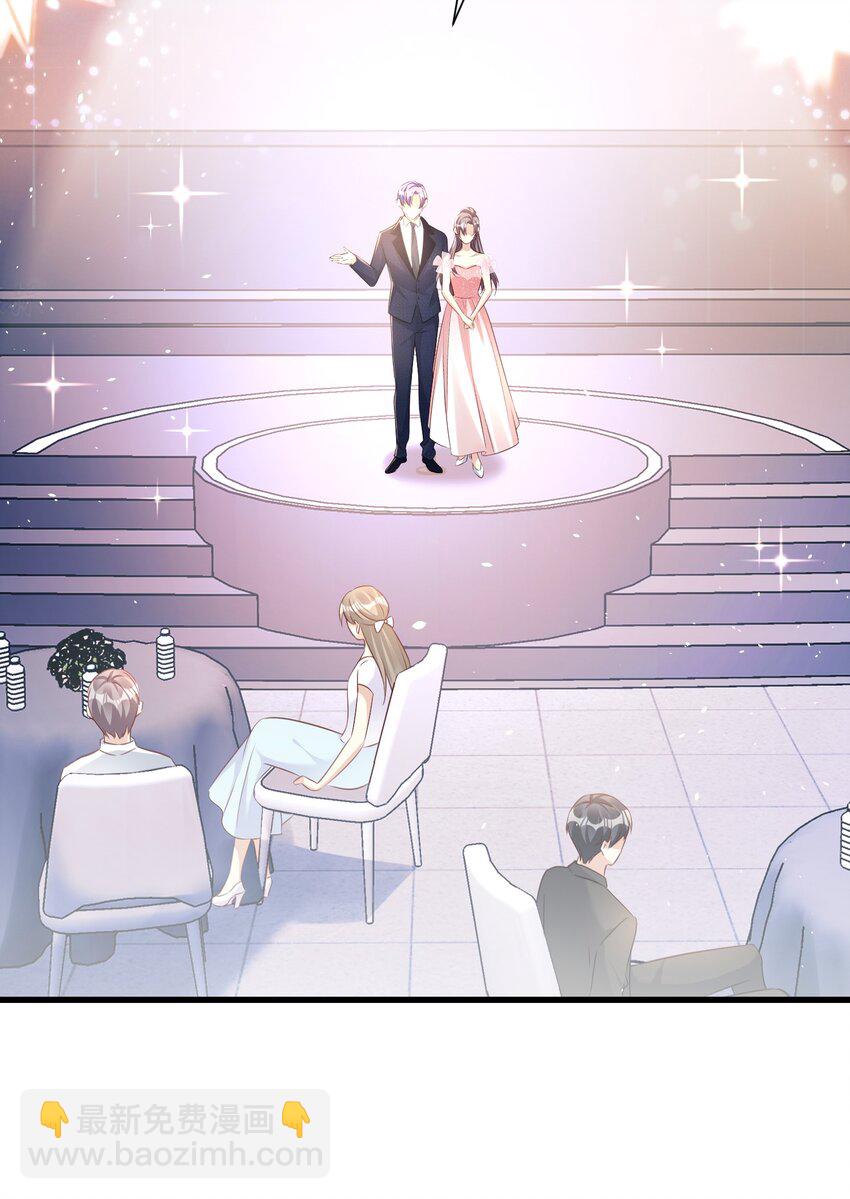 54 好戏开场-第54话