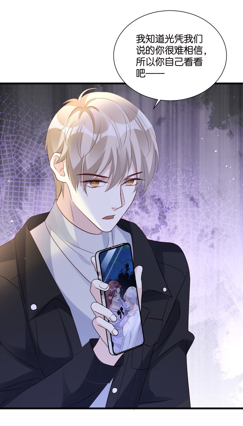 56 意志卡-第56话