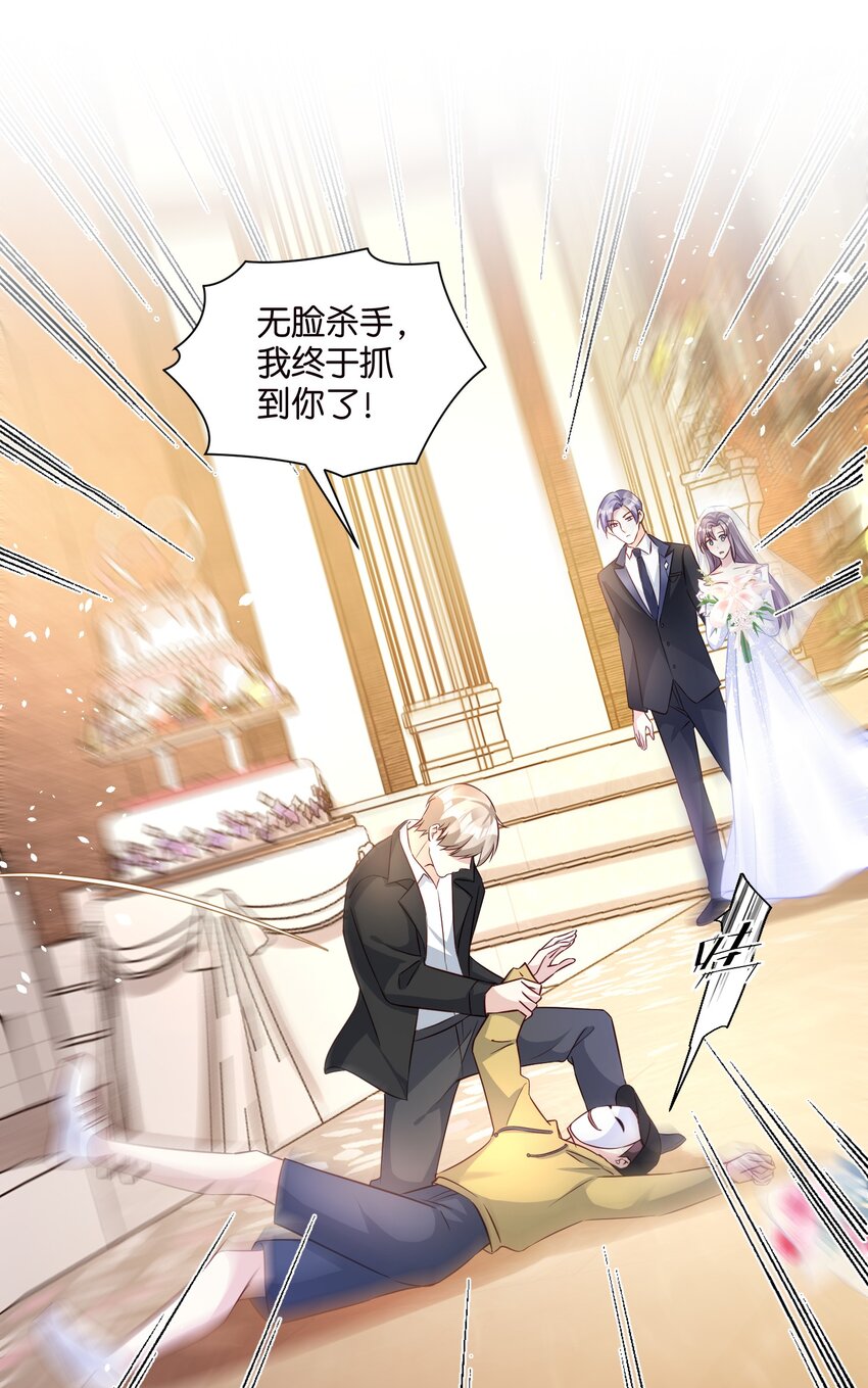 60 卡BUG复活-第60话