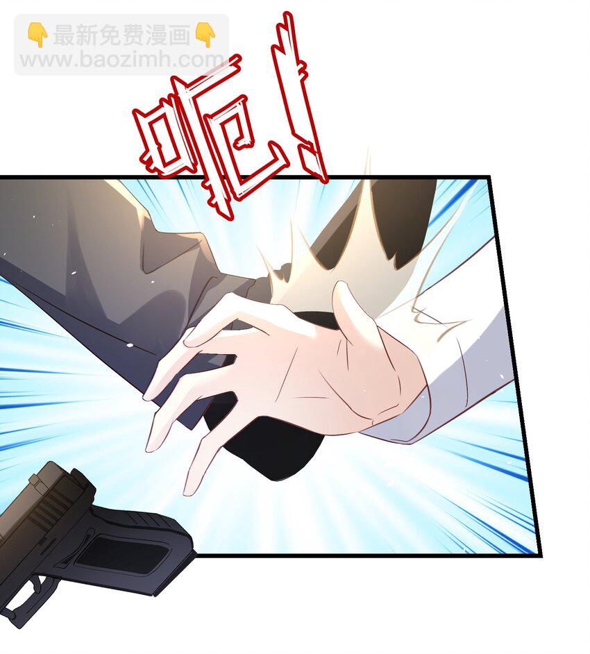 60 卡BUG复活-第60话