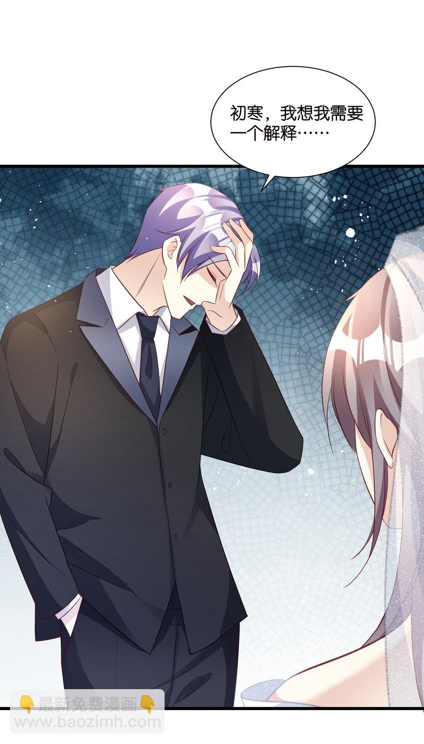 60 卡BUG复活-第60话