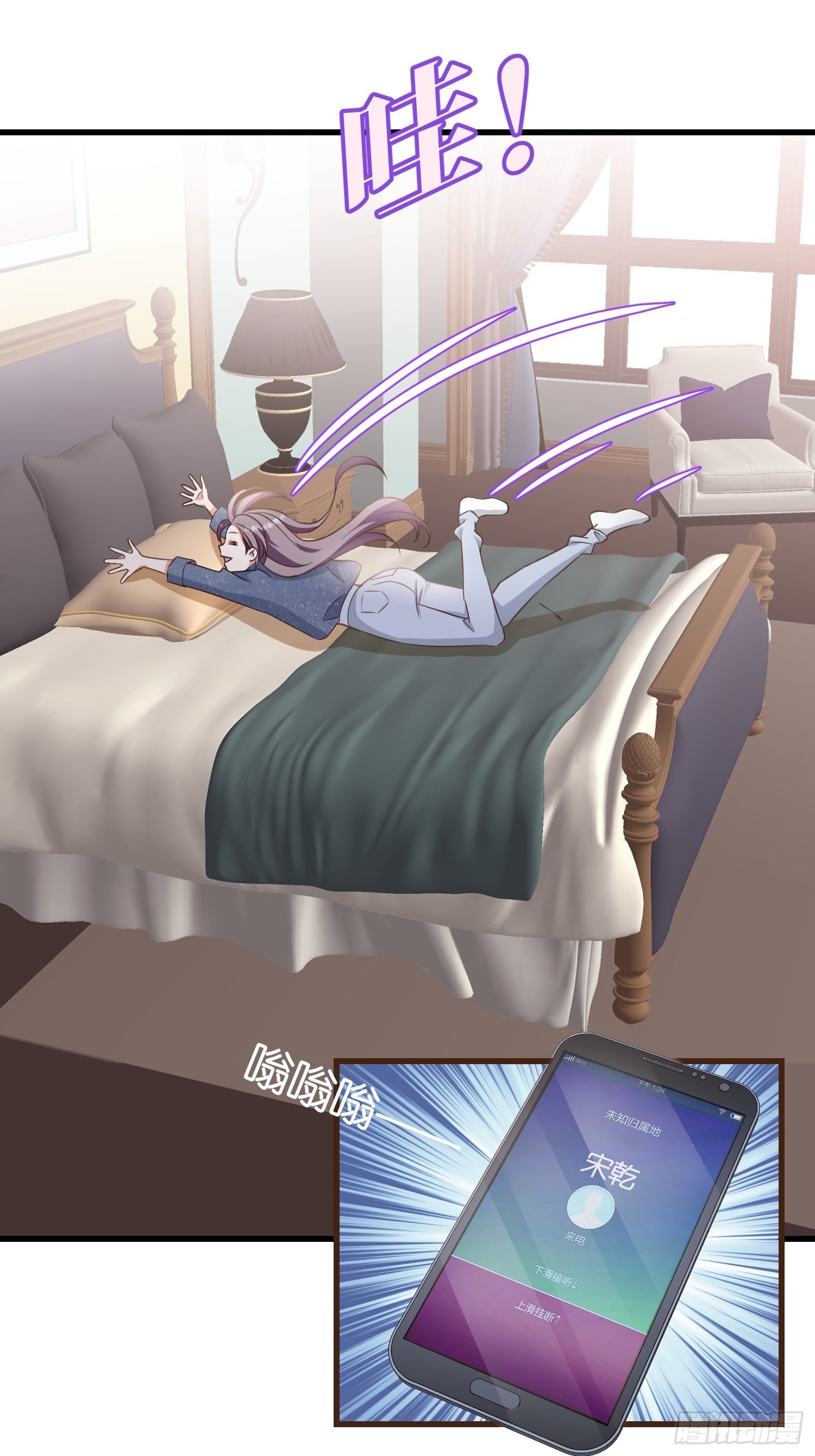 09 住进莫家(1/2)-第10话