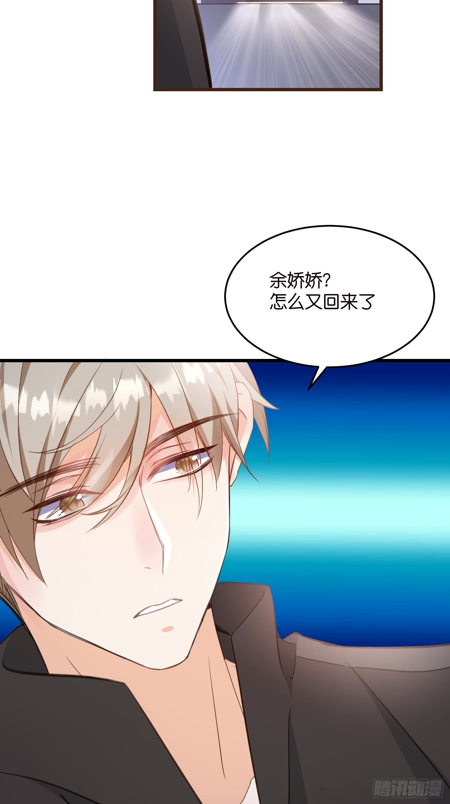 09 住进莫家(1/2)-第10话