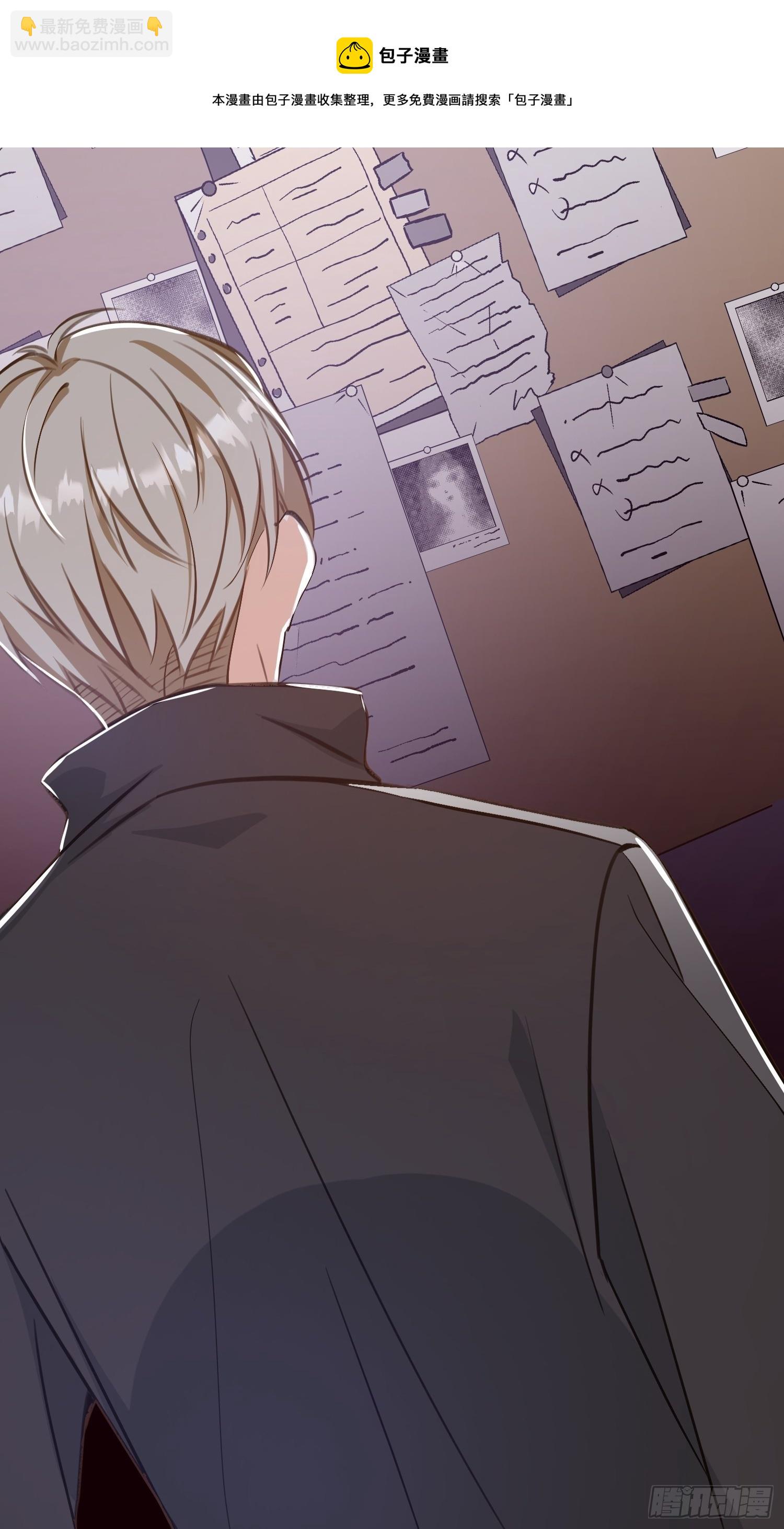 09 住进莫家(1/2)-第10话