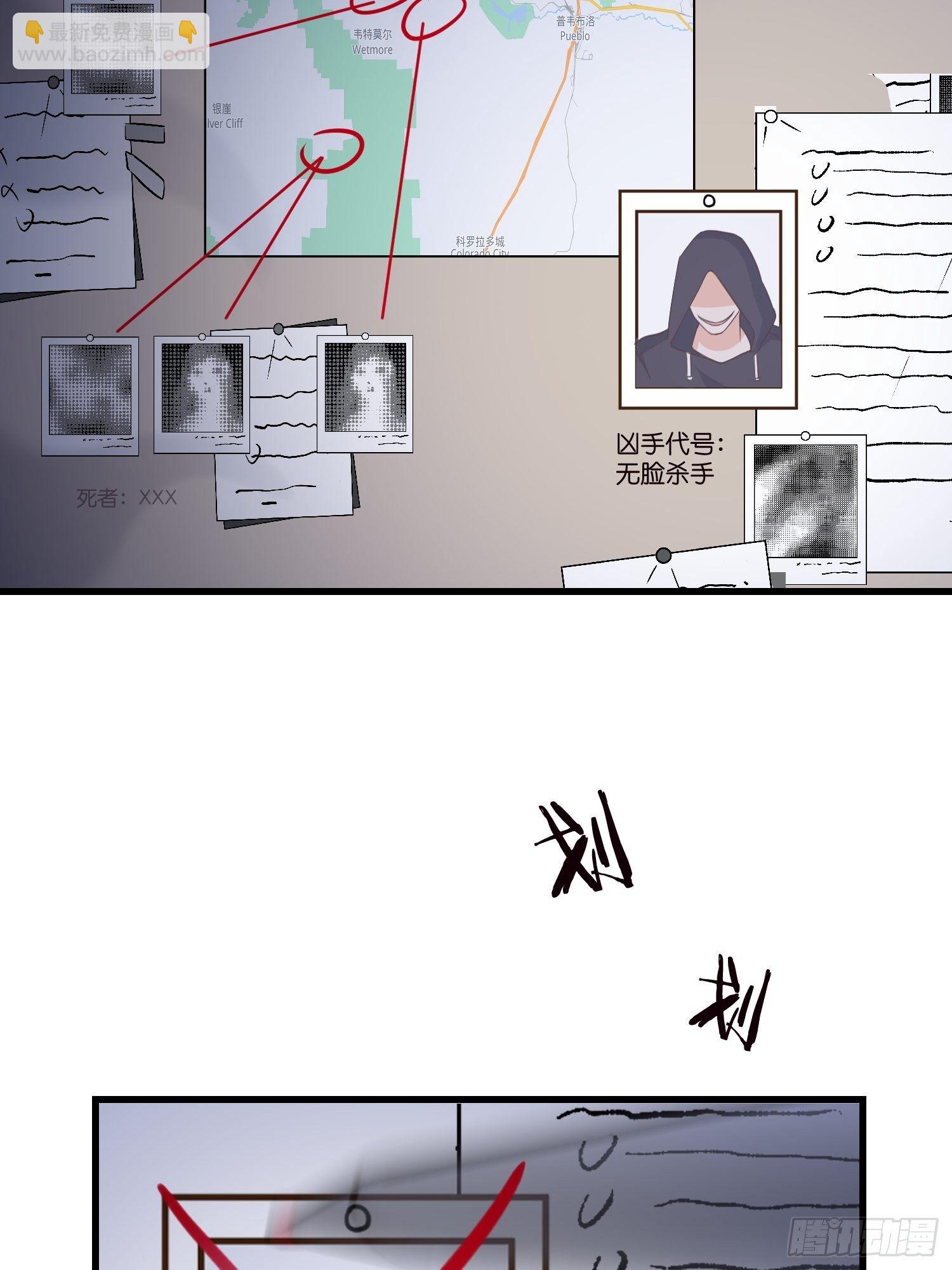 09 住进莫家(1/2)-第10话