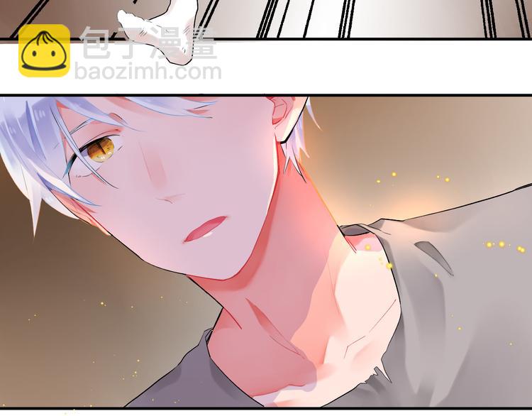 第12话 飞蛾扑火(1/2)-第14话