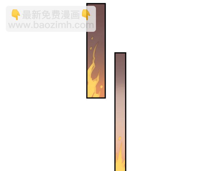 第12话 飞蛾扑火(1/2)-第14话