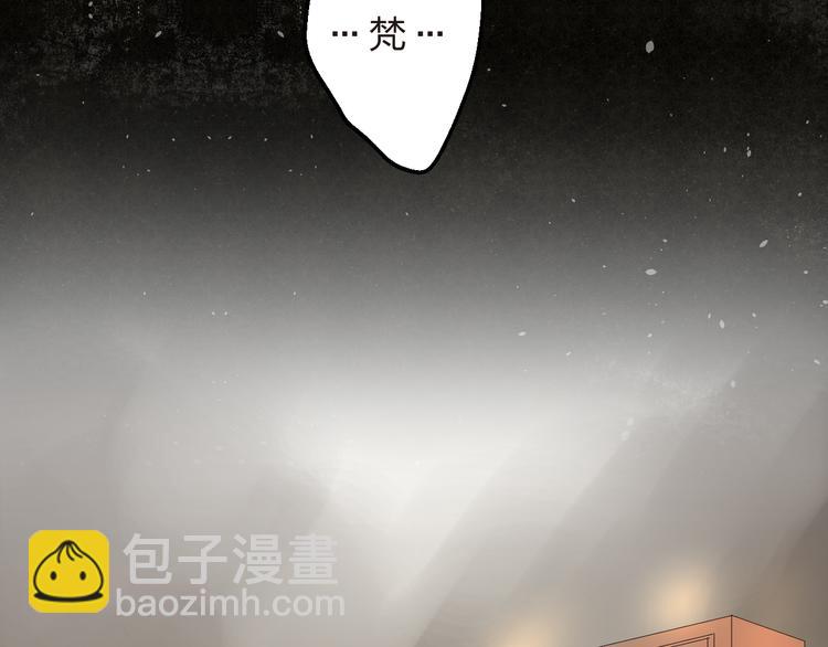 第12话 飞蛾扑火(1/2)-第14话