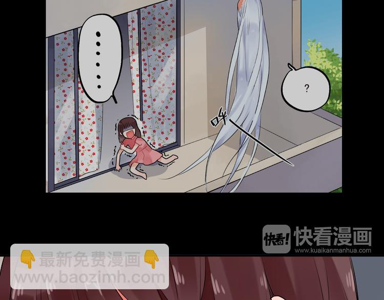 第14话 破茧重生(1/3)-第16话