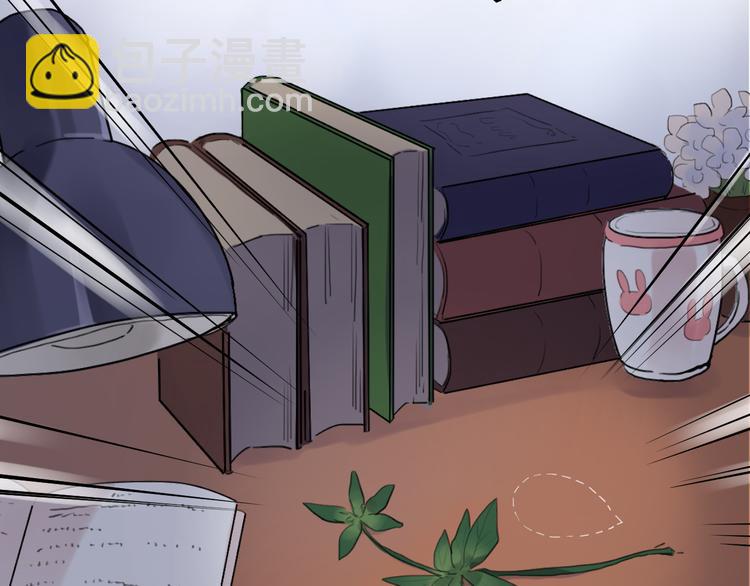 第14话 破茧重生(1/3)-第16话