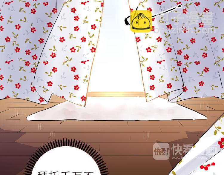 第14话 破茧重生(1/3)-第16话