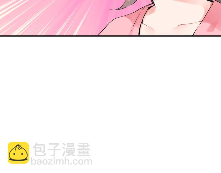 第14话 破茧重生(1/3)-第16话