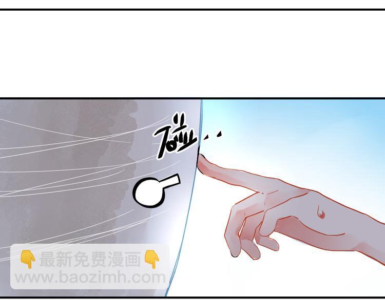 第14话 破茧重生(1/3)-第16话