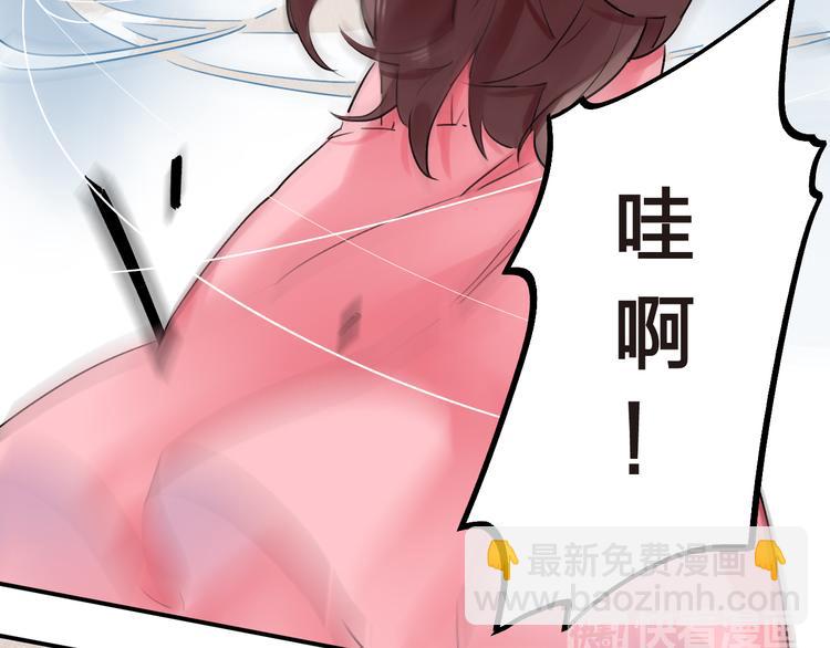 第14话 破茧重生(1/3)-第16话