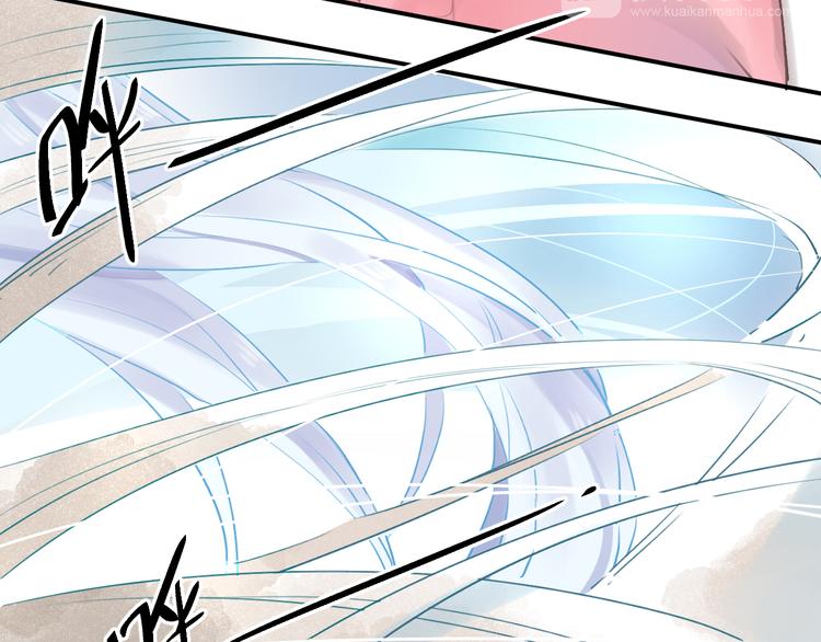 第14话 破茧重生(1/3)-第16话