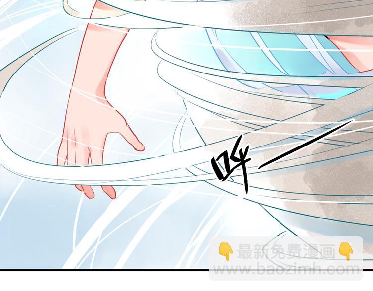 第14话 破茧重生(1/3)-第16话