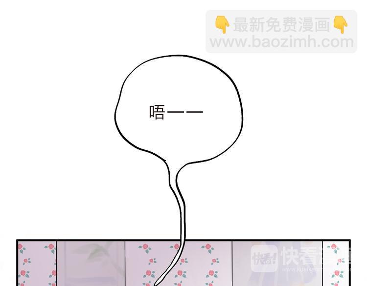 第14话 破茧重生(1/3)-第16话