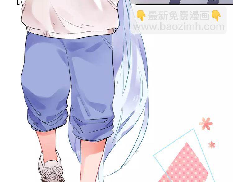 第16话 不省心的小孩(1/3)-第18话