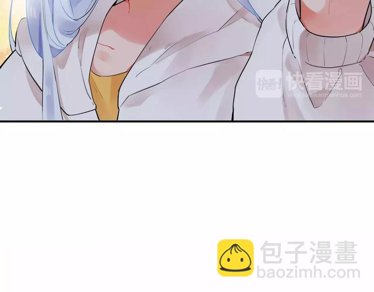 第16话 不省心的小孩(1/3)-第18话