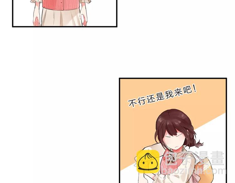 第16话 不省心的小孩(1/3)-第18话