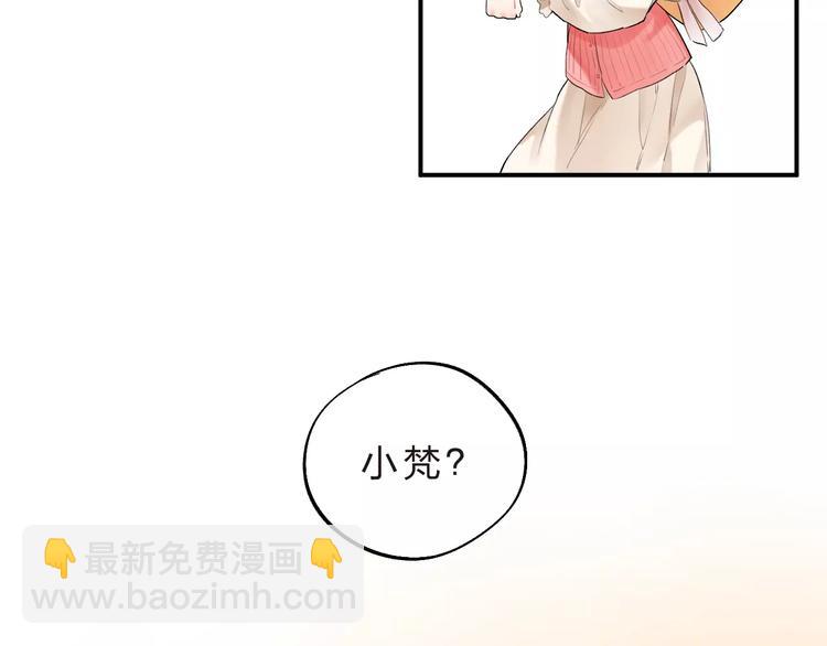 第16话 不省心的小孩(1/3)-第18话