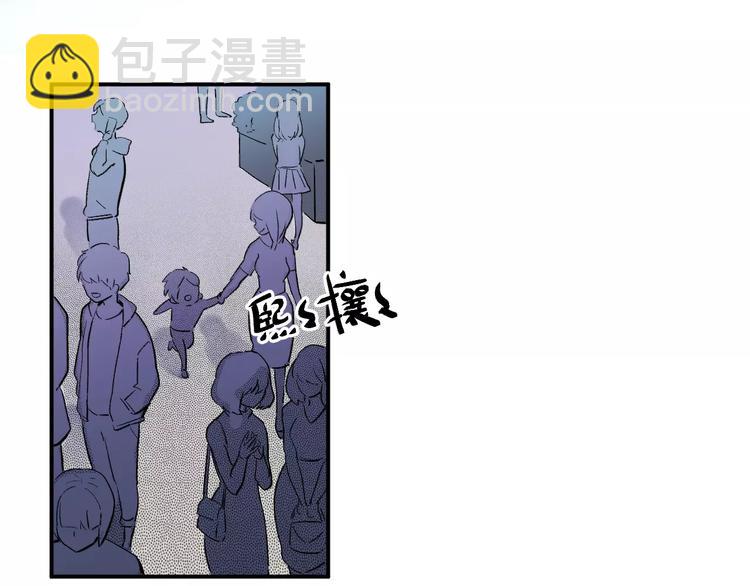 第16话 不省心的小孩(1/3)-第18话