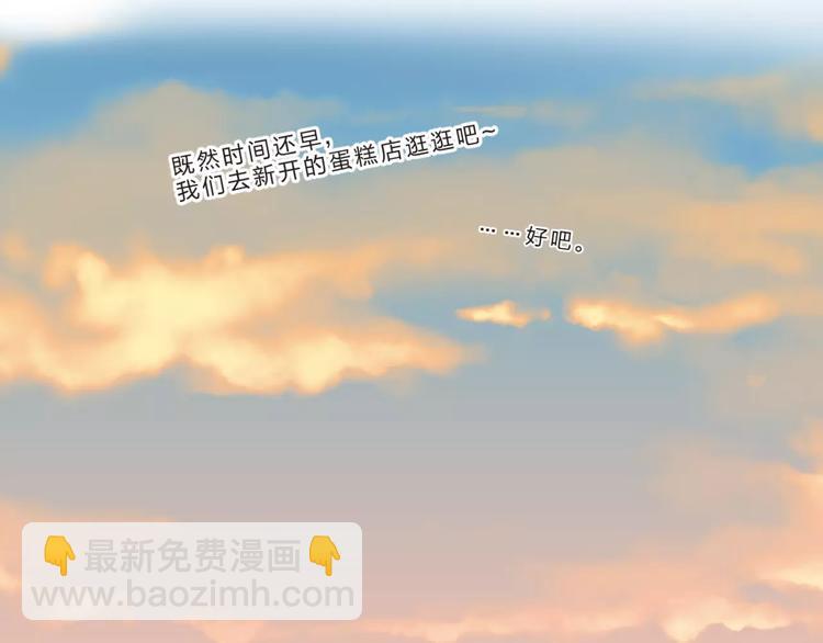 第18话 回忆(1/2)-第20话