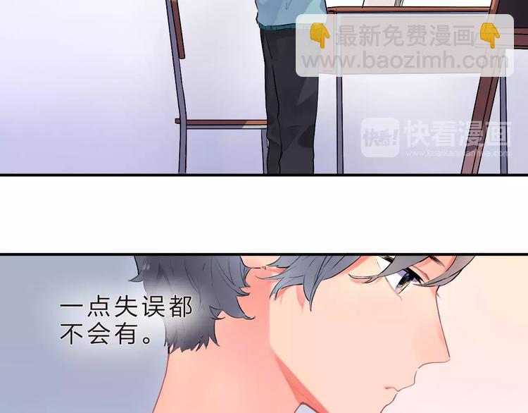 第18话 回忆(1/2)-第20话