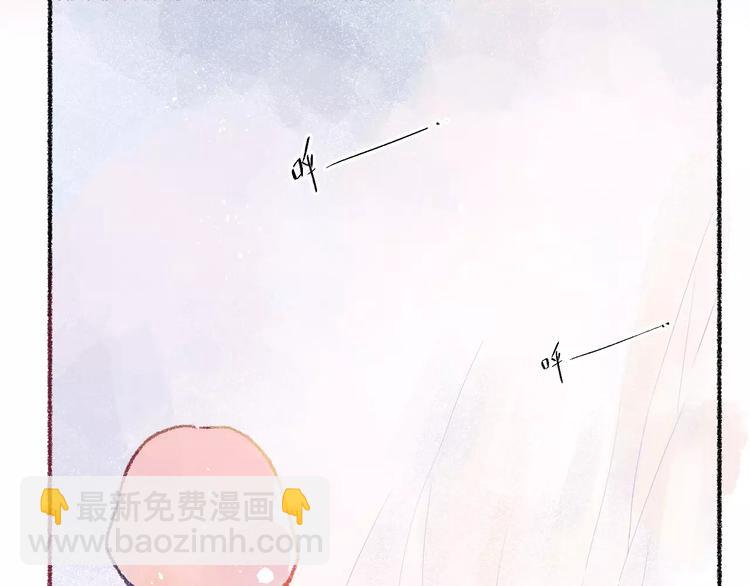 第18话 回忆(1/2)-第20话