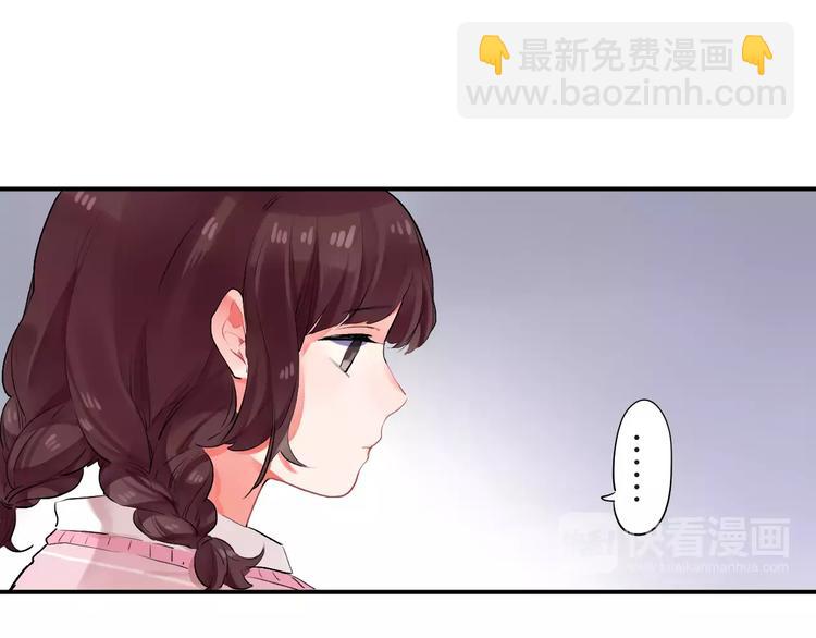 第18话 回忆(1/2)-第20话