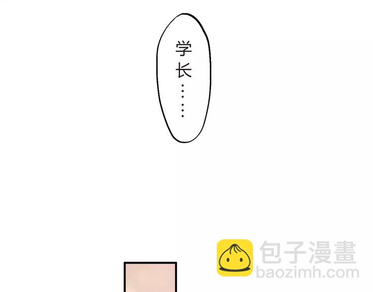 第18话 回忆(1/2)-第20话