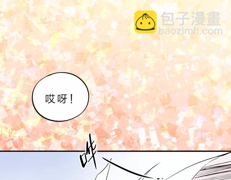 第18话 回忆(1/2)-第20话