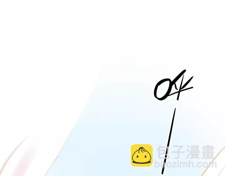 第24话 谁都不许伤害她(1/3)-第26话