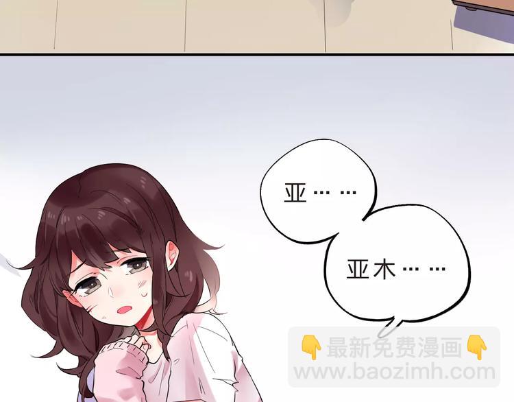 第24话 谁都不许伤害她(1/3)-第26话