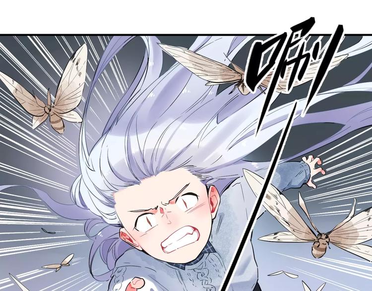 第24话 谁都不许伤害她(1/3)-第26话