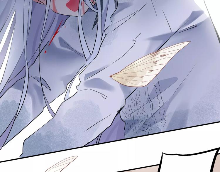 第24话 谁都不许伤害她(1/3)-第26话